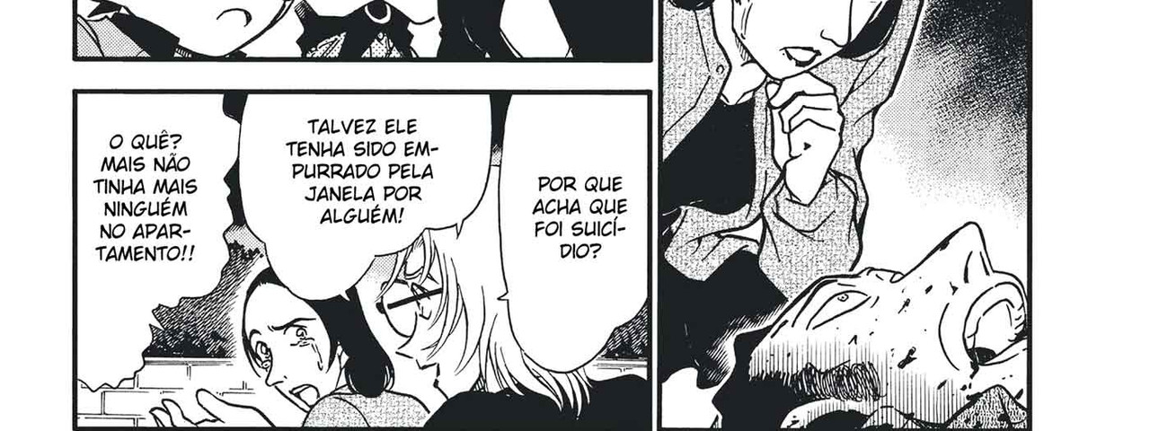 Detective-Conan-v34-c342-03-03