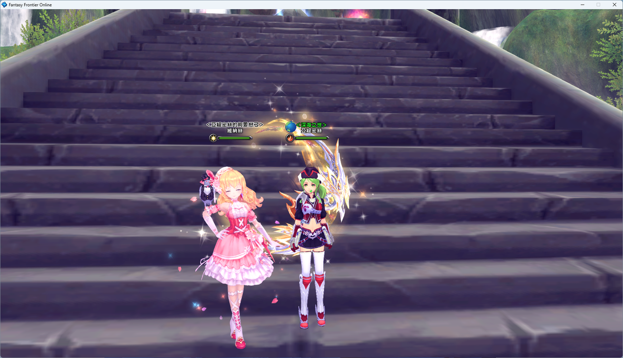 螢幕擷取畫面 2024-07-31 061859