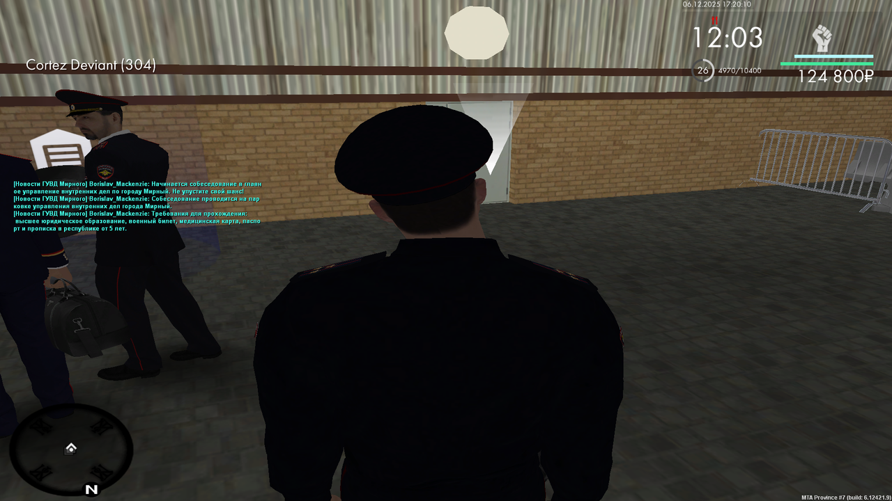 MTA San Andreas 06 12 2025 21 20 10