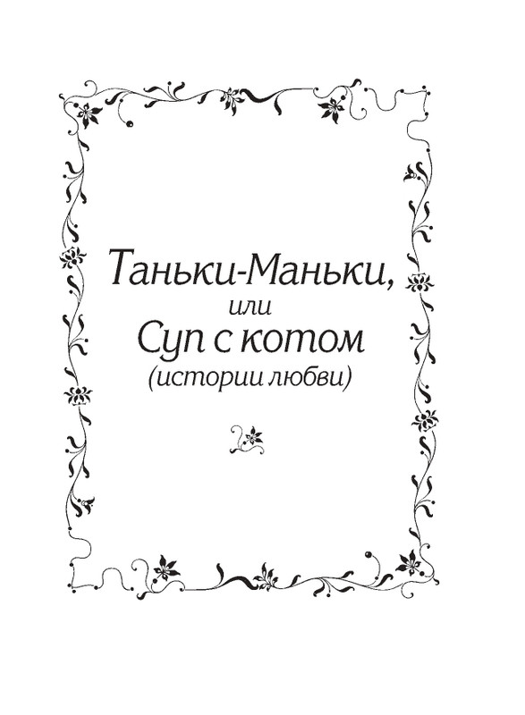 ITD000000000925094-page-0005