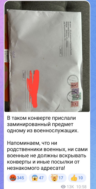 Screenshot_20240404_110533_Telegram