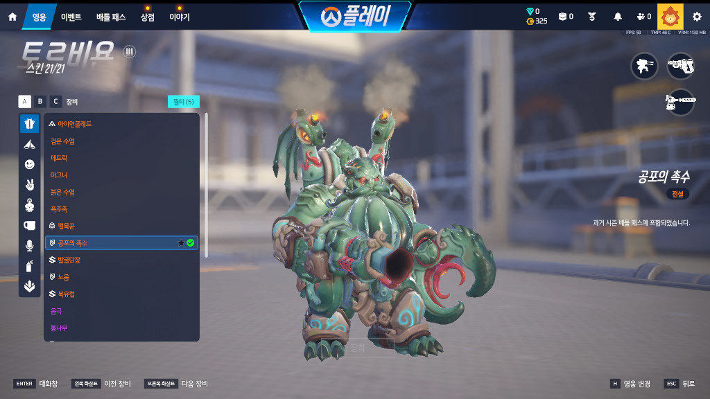 Screen Shot 26 04 03 14 00 26 000