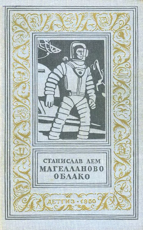 p0001