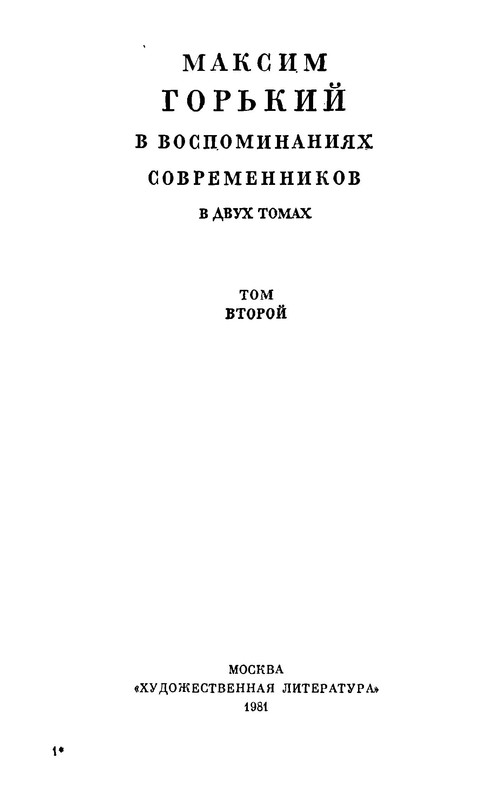 p0007