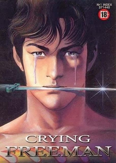 crying-freeman-1988.jpg