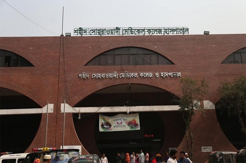 সোহরাওয়ার্দী হাসপাতালে ছেলেধরা সন্দেহে যুবককে পিটিয়ে হত্যা