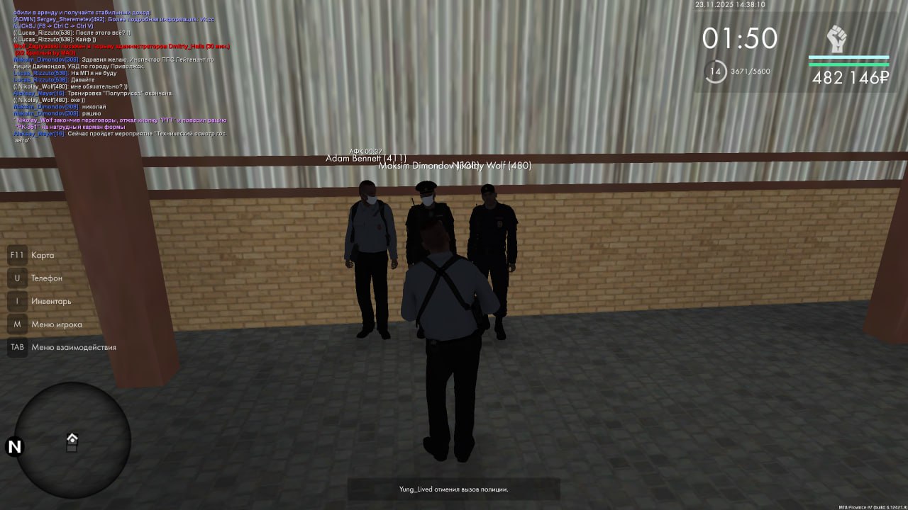 IMG 20251123 192445 404