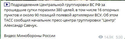 2024-05-10-071953.png