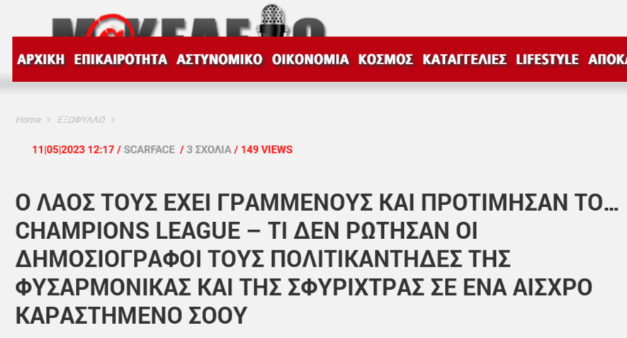 Εικόνα