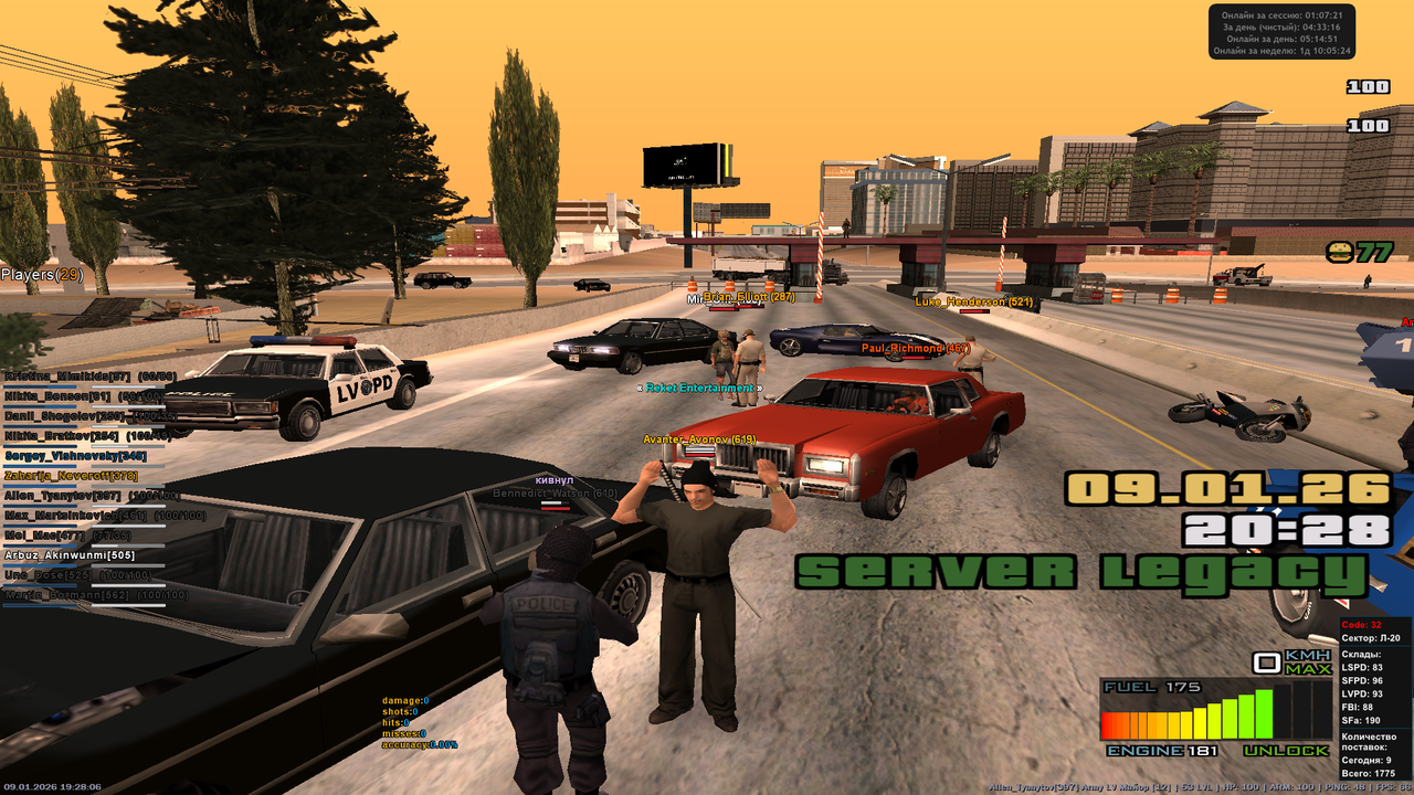 2026 01 09 19 28 06 981