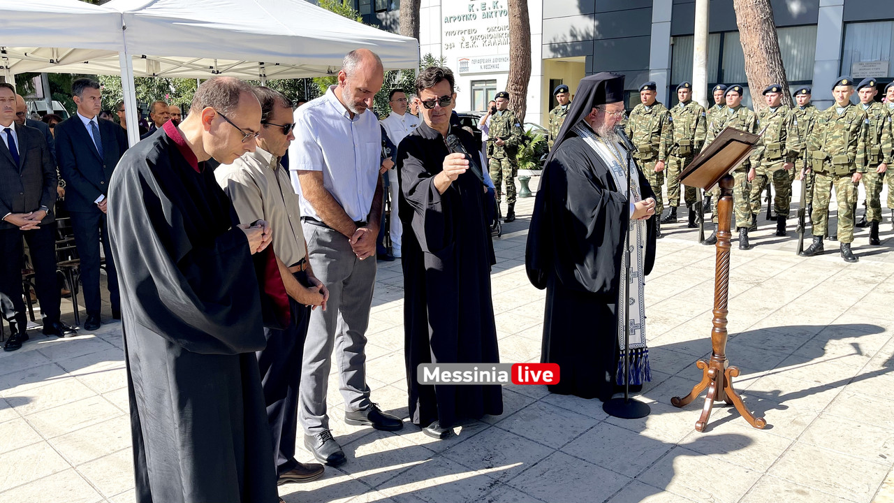 μνημηimage00012