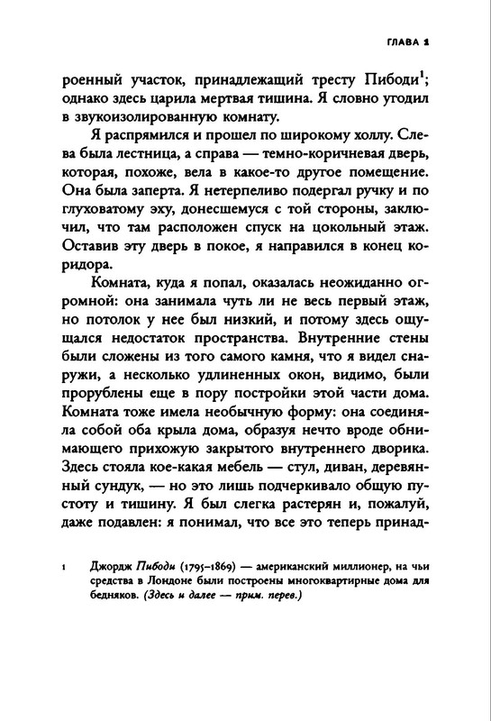 p0012