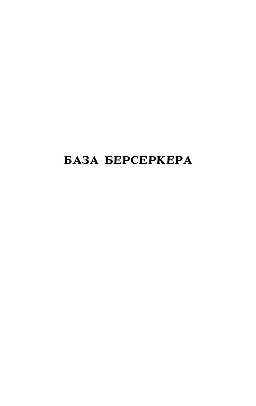 p0005