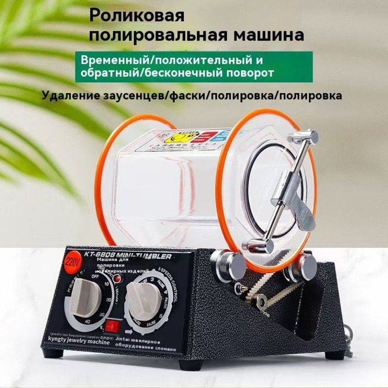 9369300cac8448d4b5eacca30e8bffc8