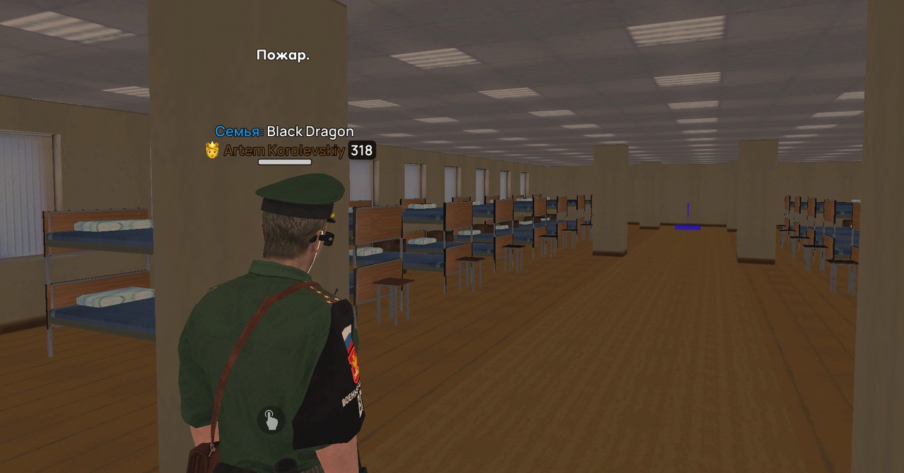 Screenshot 20251115 121235