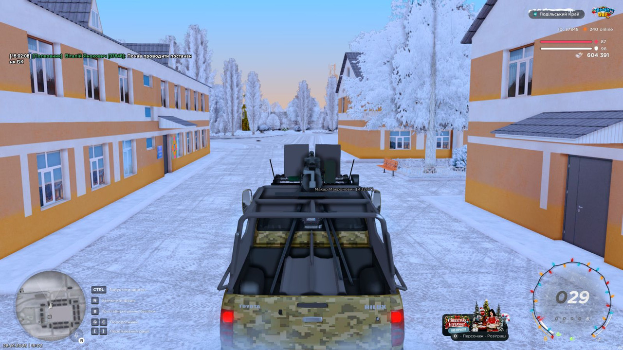 IMG d888d329f02cbddae1a295acaa0d2c94 V