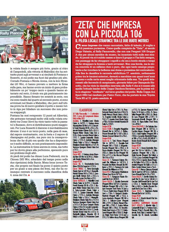 A S 05-11 Set 2023 (12)