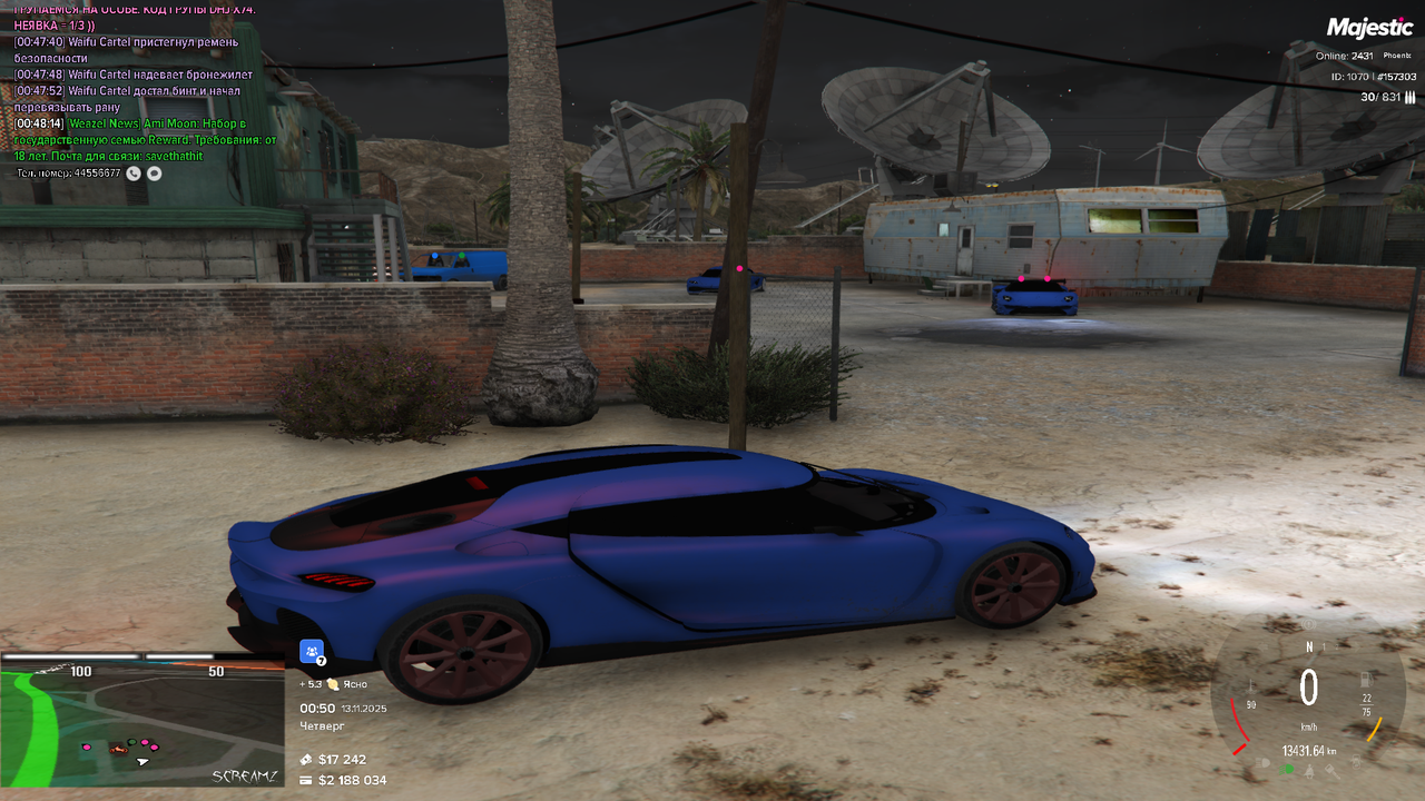 Grand Theft Auto V Screenshot 2025 11 13 00 50 20 43