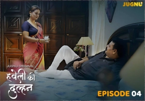 Haveli Ki Dulhan Episode - 4