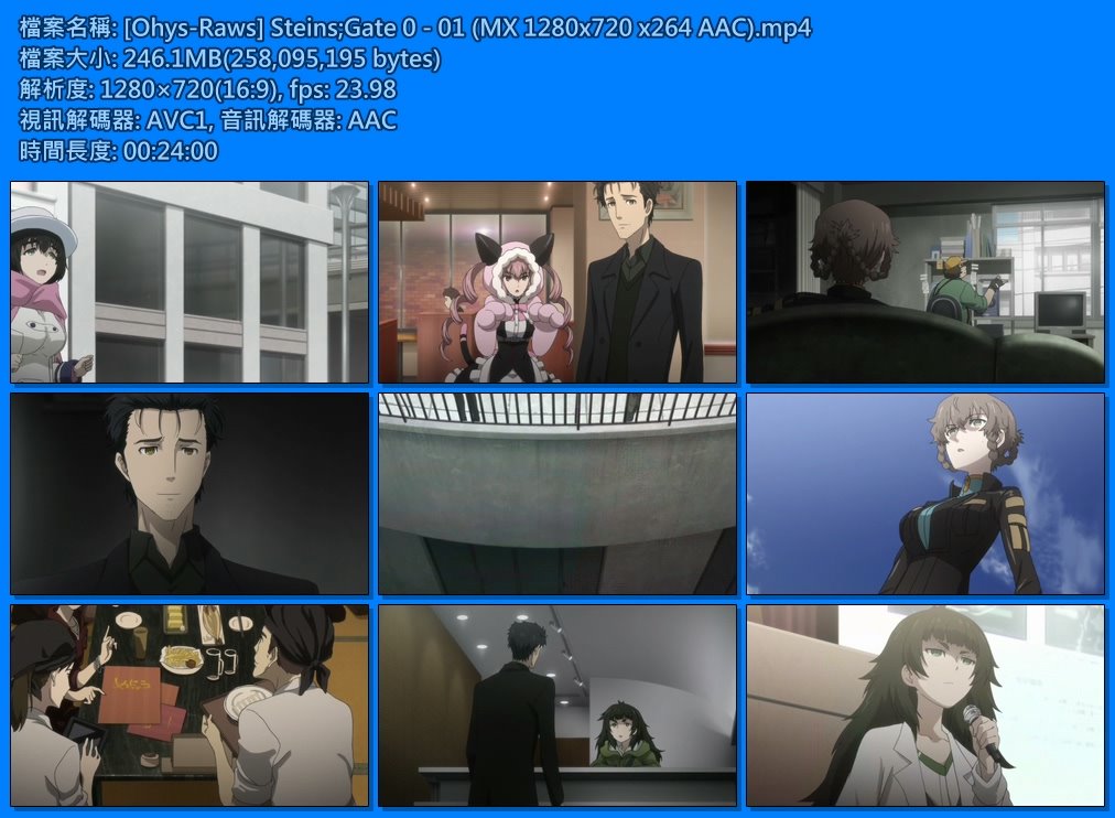 [Ohys-Raws] Steins;Gate 0 - 01 (MX 1280x720 x264 AAC).mp4