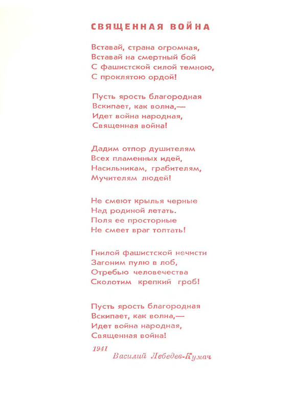 p0009