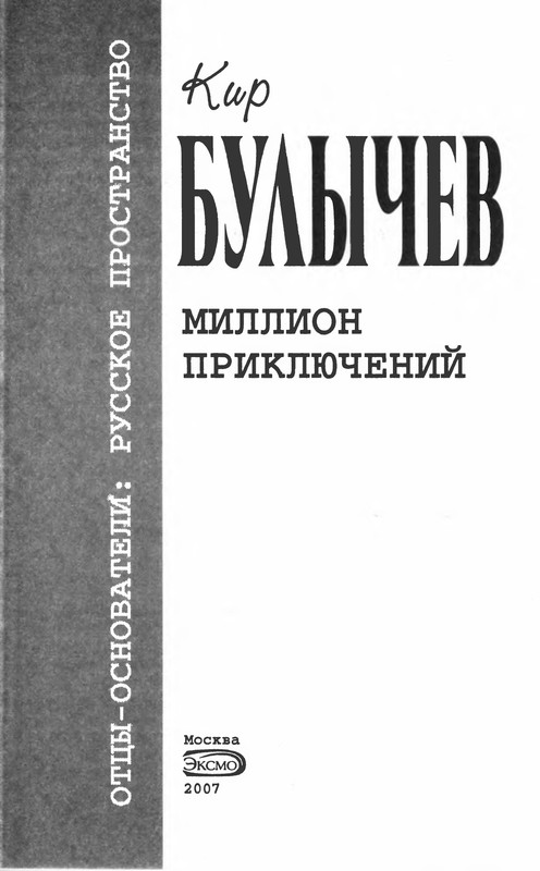 p0005