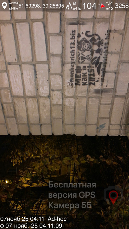 C0BD1851 1555 43B9 AB40 85046B09758C