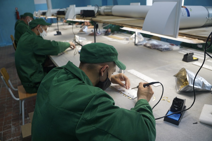 работа ик-31