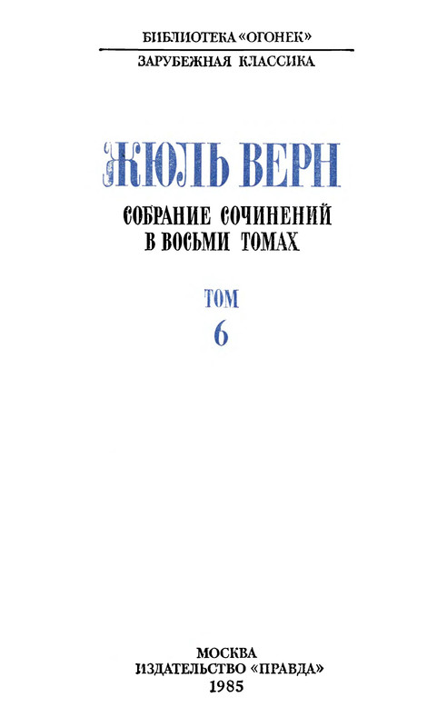 p0005