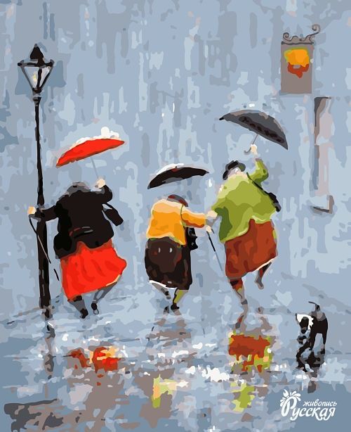 kartina_po_nomeram_40х50_veselye_zontiki