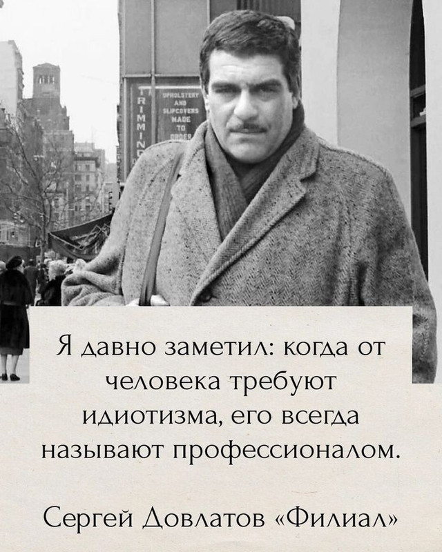 [Изображение: photo-2025-08-27-07-49-59.jpg]