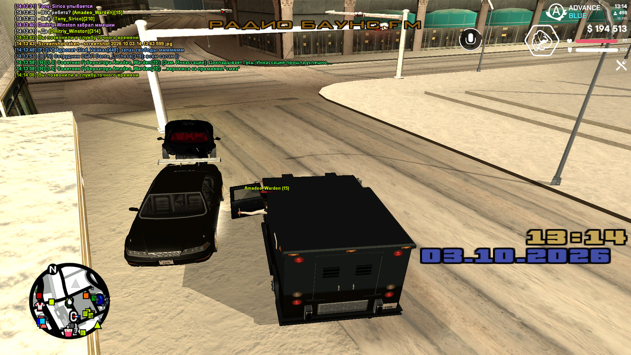 screenshot 2026 10 03 14 14 07 221