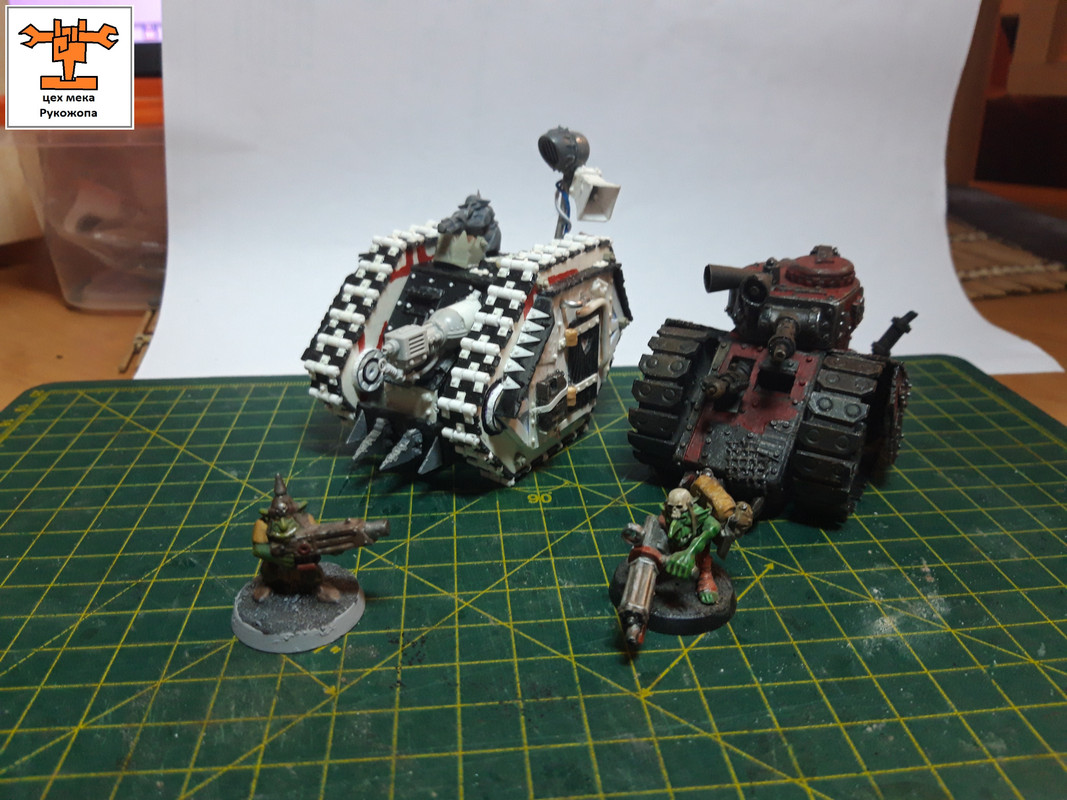 гроттанк7 (47)