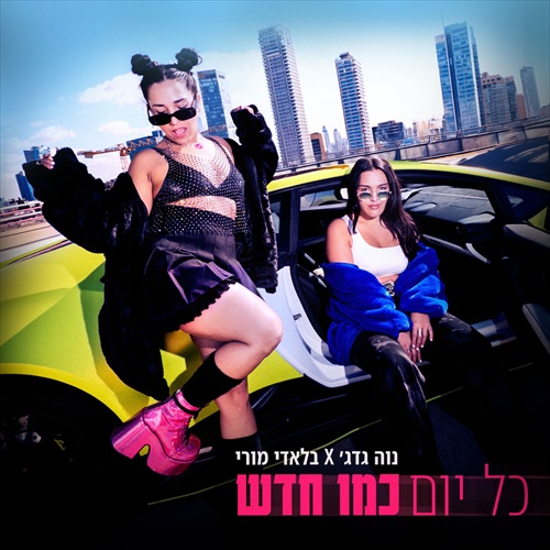 תמונה