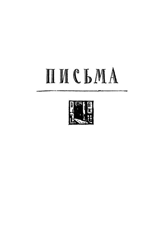 p0004