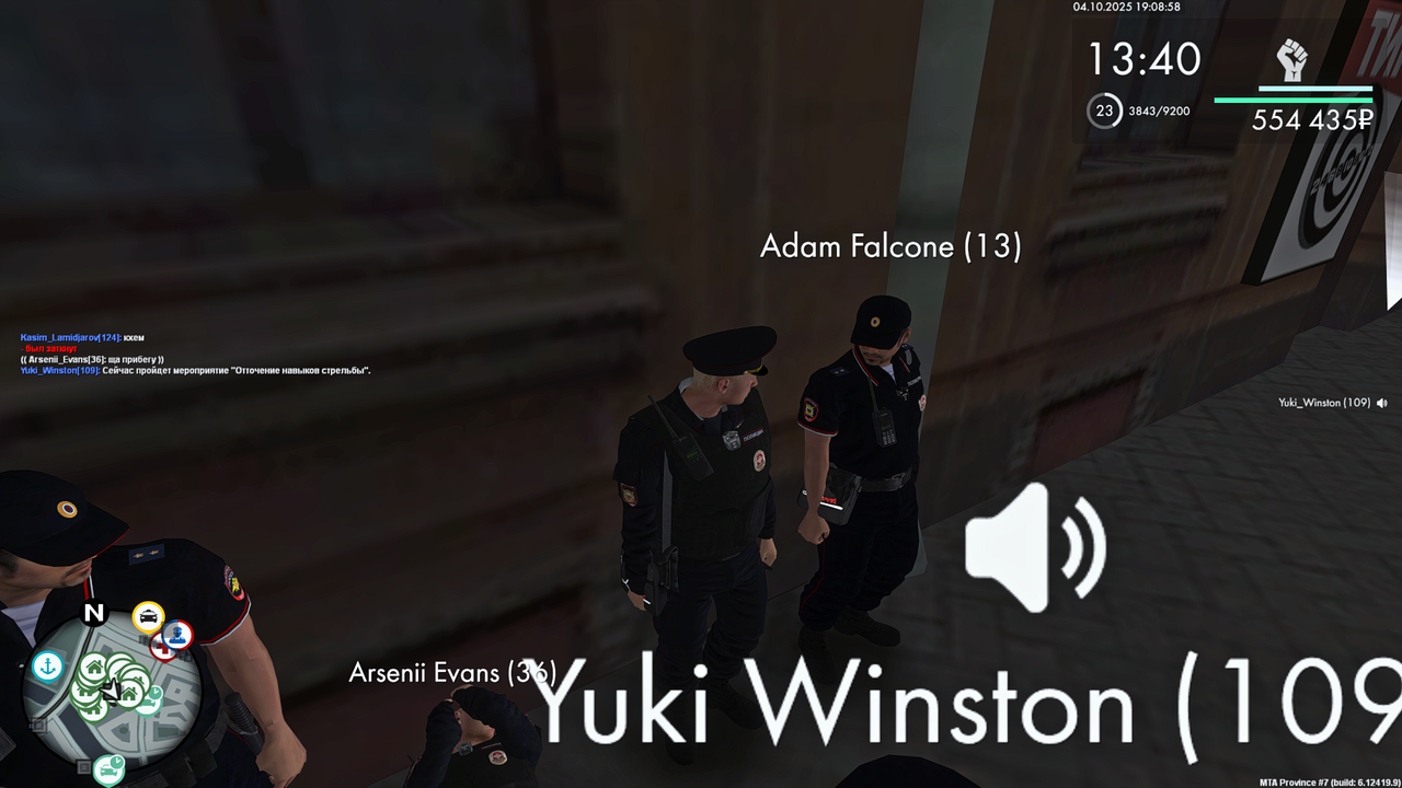 Grand Theft Auto  San Andreas Screenshot 2025.10.04 - 19.08.58.71