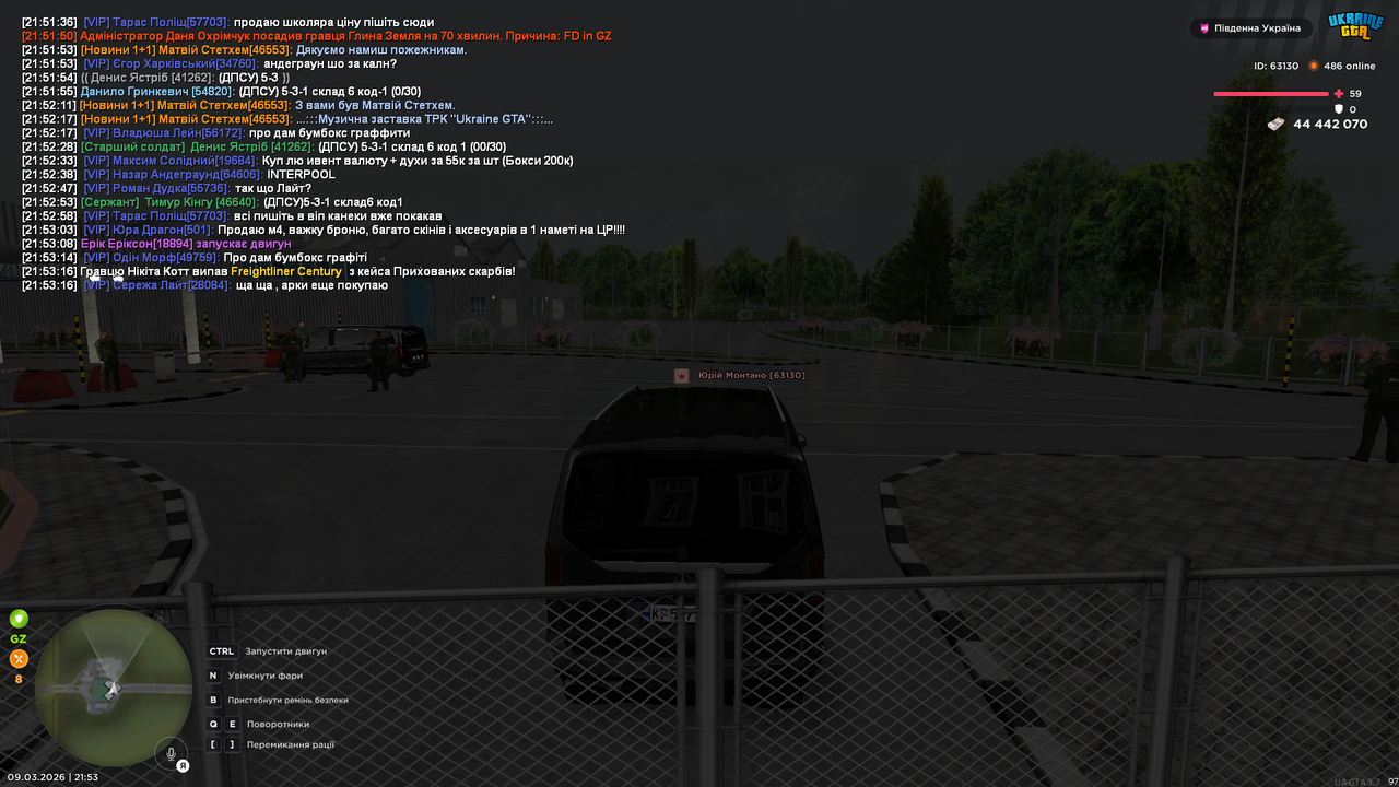 Grand Theft Auto San Andreas Screenshot 2026 03 09 21 53 50 18