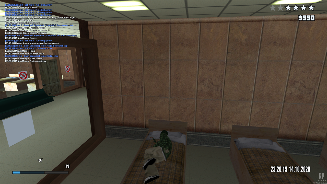 mta-screen_2020-10-14_23-19-30