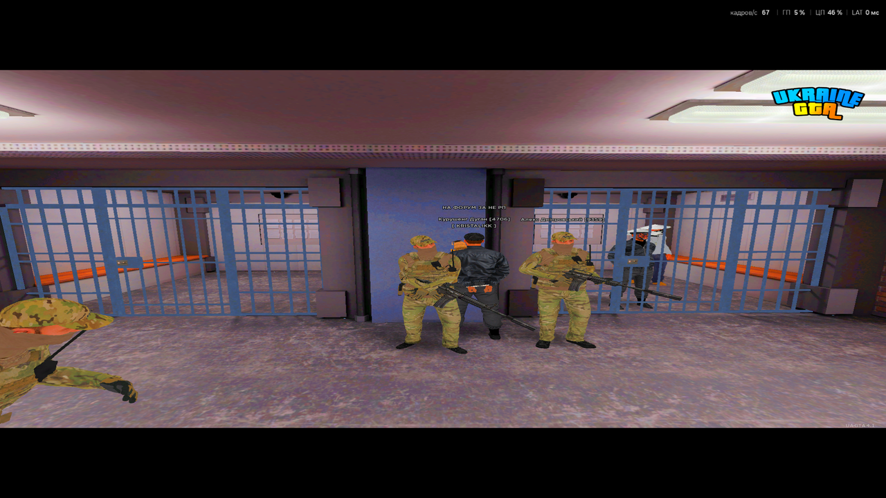 UKRAINE GTA 26 10 2026 20 13 38