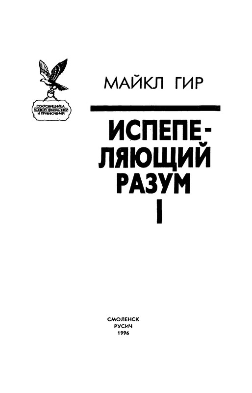 p0003