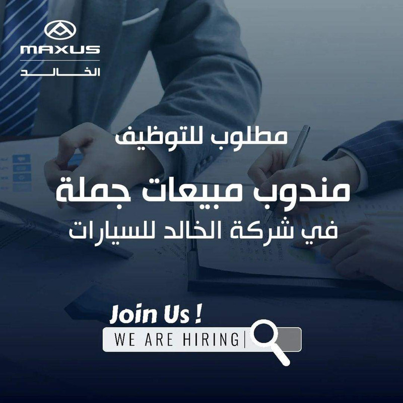 Whats-App-Image-2024-05-27-at-2-50-01-PM