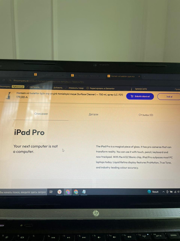 WhatsApp Image 2025-10-03 at 2.55.40 PM (1)