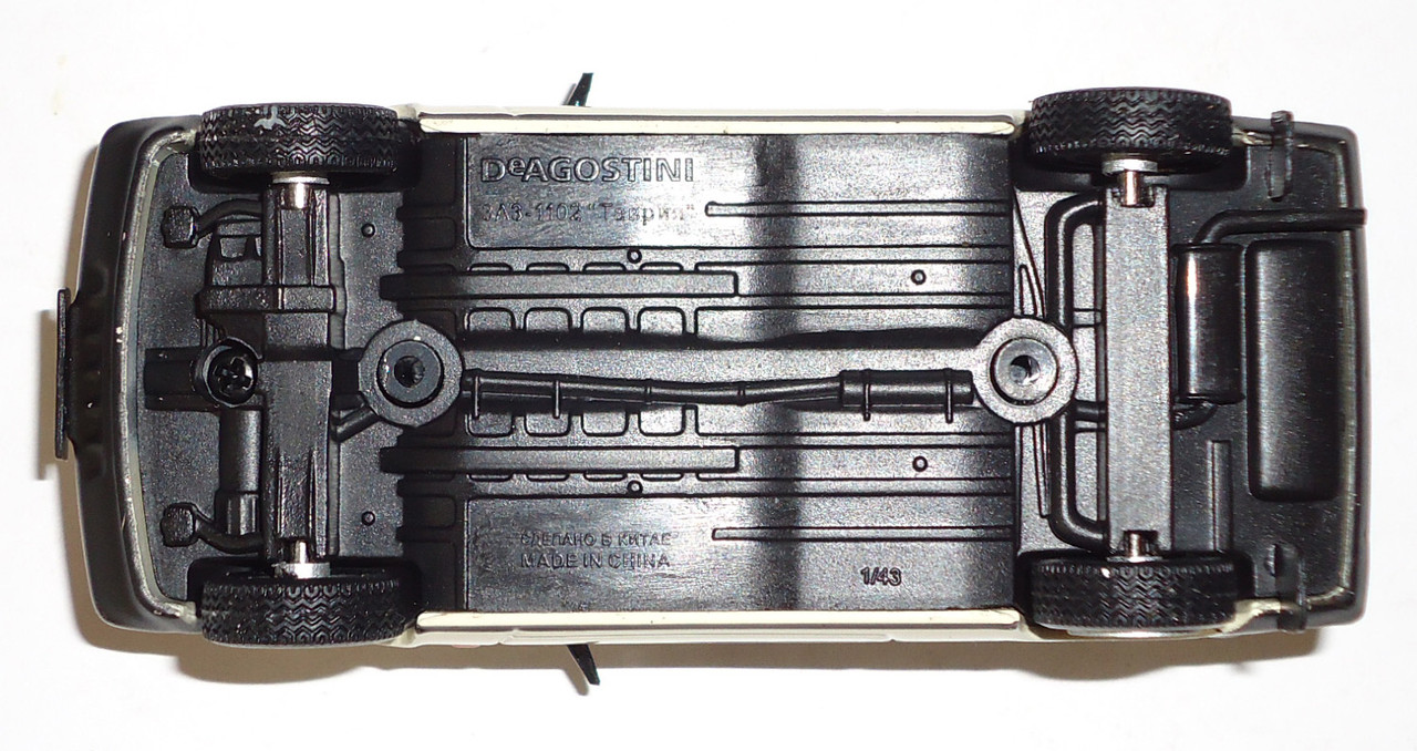 З-1102 Таврия