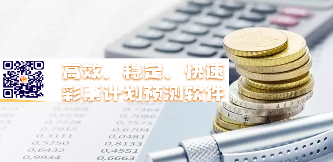 QQ截图20250801161025