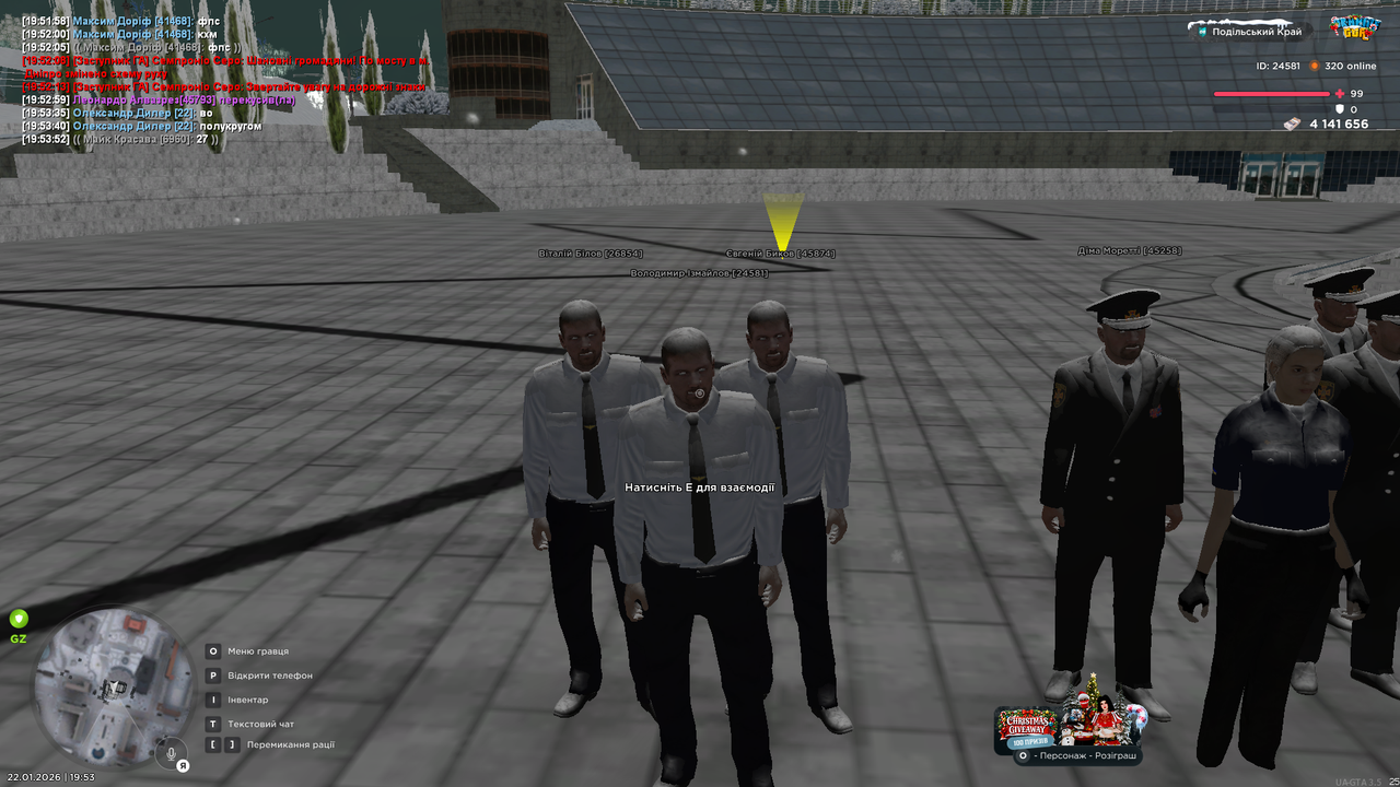 mta screen 2026 01 22 19 53 59