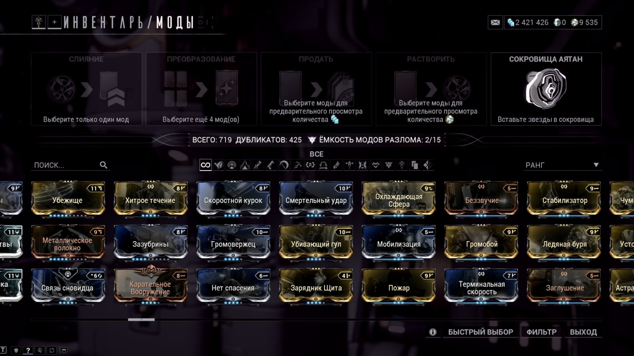 photo 25 2026 02 16 02 32 28