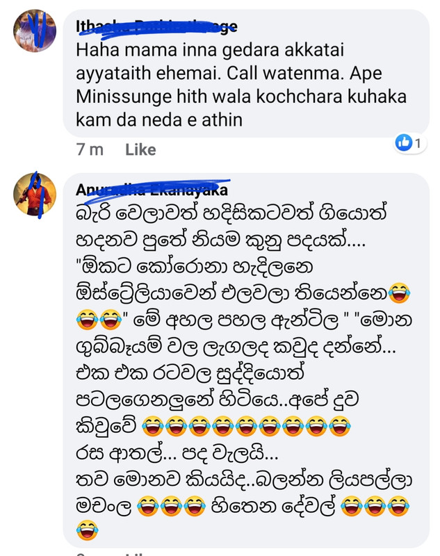 Screenshot-20200404-152313-Facebook.jpg