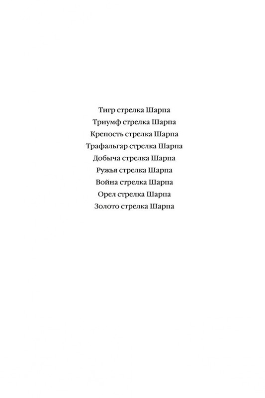 1-page-0002