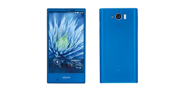 SHARP SHV31 AQUOS SERIE MINI COMPACT PHONE ANDROID SMARTPHONE