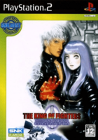 THE-KING-OF-FIGHTERS-2000.png